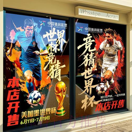 世界杯竞猜平台提款是否困难?深度解析提现全流程 世界杯竞猜平台提款是否困难?深度解析提现全流程