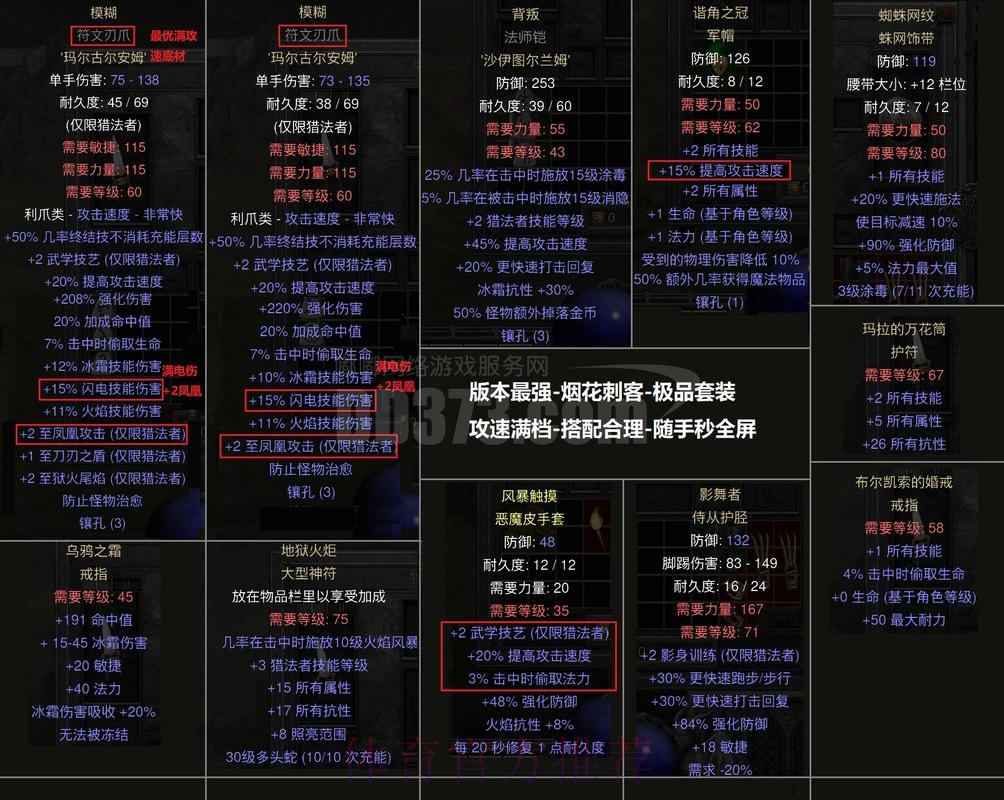 世界杯竞猜:老玩家亲授押注技巧与经验分享 世界杯竞猜:老玩家亲授押注技巧与经验分享